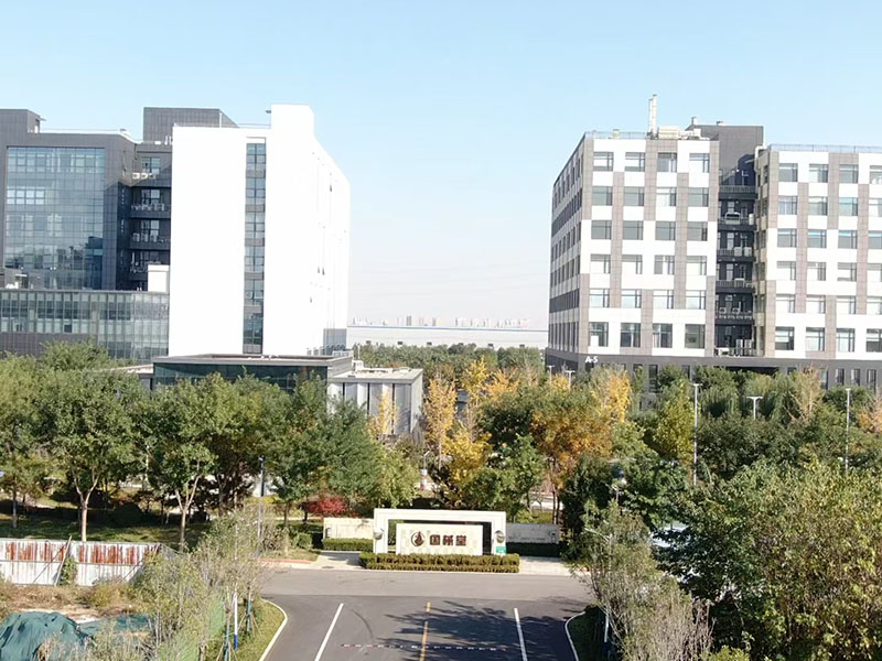 微信图片_20250330163007.jpg